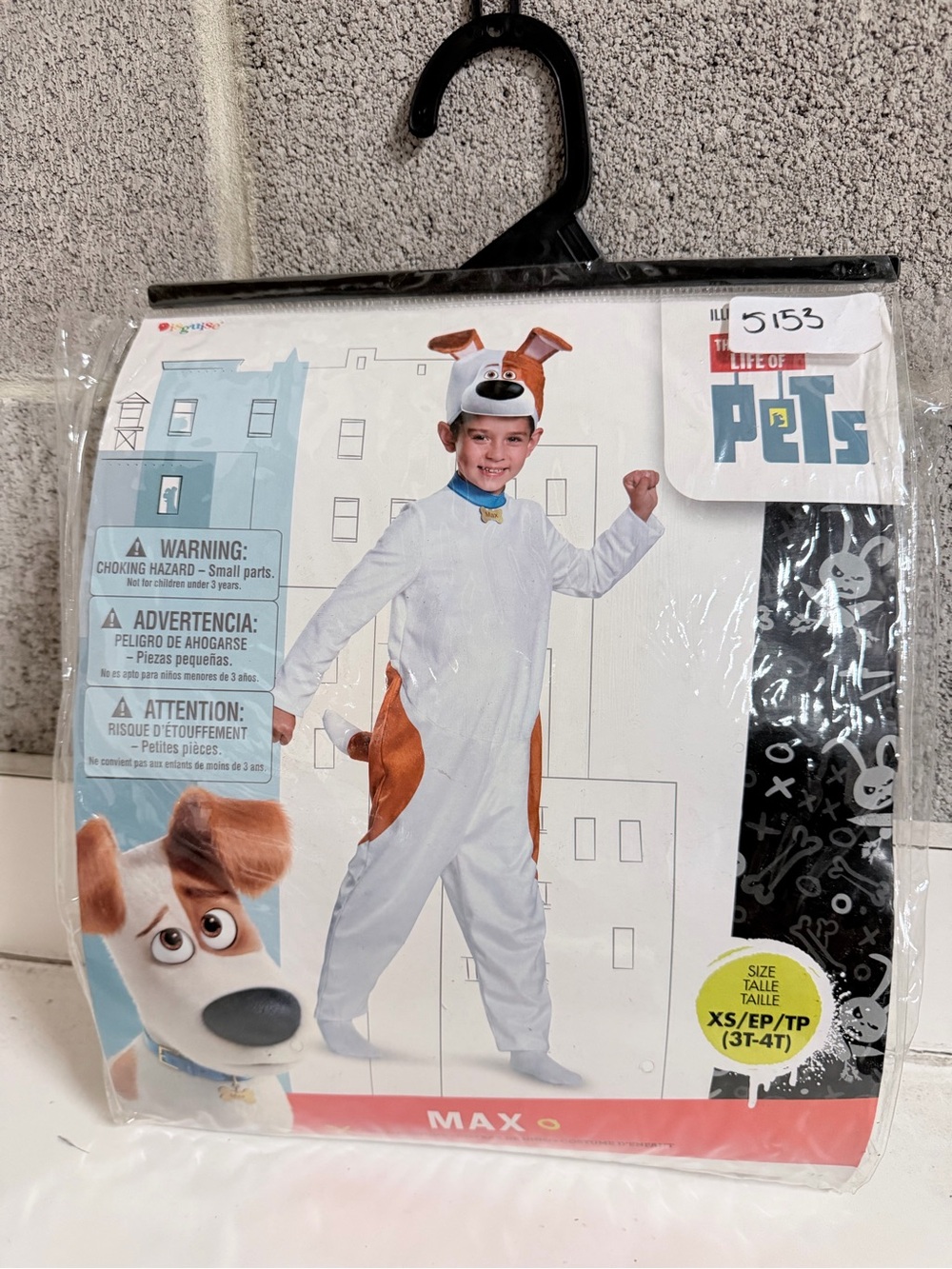 Secret Life of Pets Max Dog Costume XS